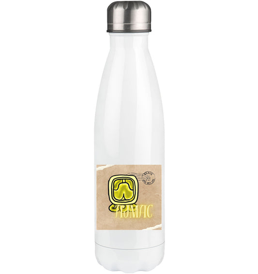 Thermoflasche 500ml Gelbe Weisheit / Thermos flask 500ml Yellow wisdom